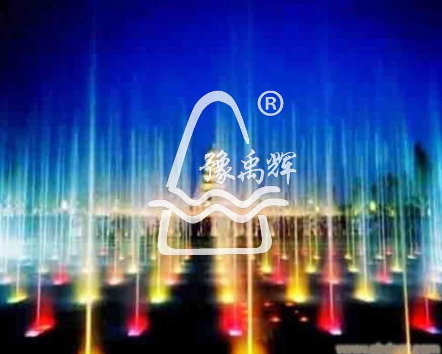 音樂噴泉系統